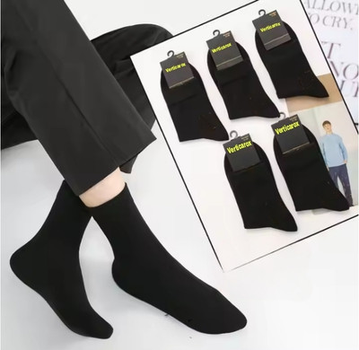Verticarox Men & Women Solid Ankle Length(Pack of 5)