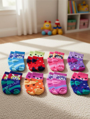 FabSuqare Baby Boys & Baby Girls Ankle Length