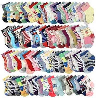 KIDSTREND Baby Boys & Baby Girls Floral Print Ankle Length(Pack of 12)