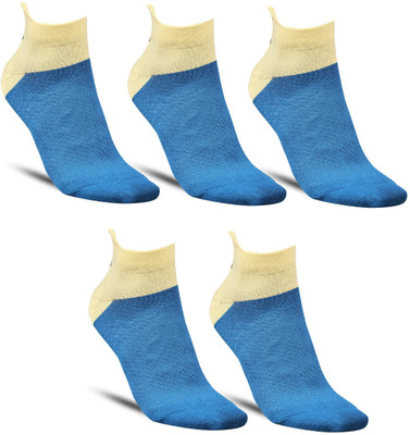 Dollar Men Self Design Ankle Length(Pack of 5)