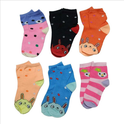 PALMLON Baby Boys & Baby Girls Printed Ankle Length(Pack of 5)