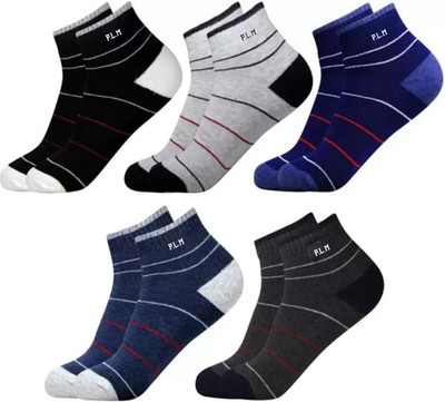 KALKA HOSIERY Men Printed Ankle Length(Pack of 5)