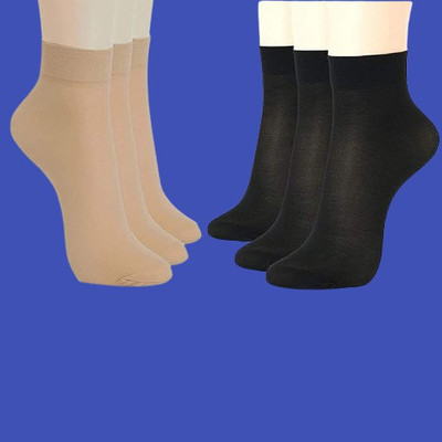 GUNGUN Women Self Design Ankle Length(Pack of 6)
