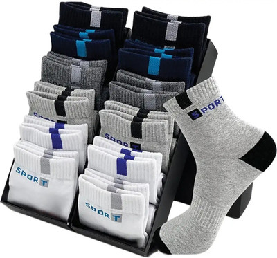Paryag Men Solid Ankle Length