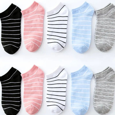 BASKESTHIP Women Self Design Low Cut(Pack of 10)