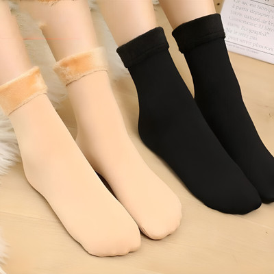 ALLEXSFIT Unisex Solid Ankle Length(Pack of 2)