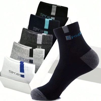 Men Self Design Ankle Length(Pack of 5)