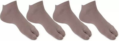 Suprix Women Solid Ankle Length, Peds/Footie/No-Show, Low Cut(Pack of 4)