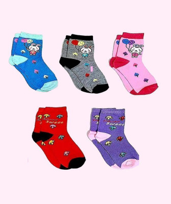 MJE Baby Boys & Baby Girls Self Design, Solid Peds/Footie/No-Show, Ankle Length