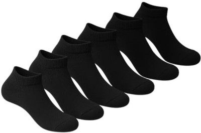 BASKESTHIP Men & Women Solid Low Cut(Pack of 5)