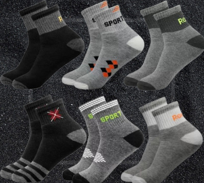 Men & Women Ankle Length