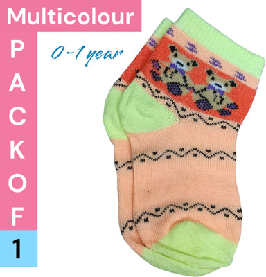 Kidswise Baby Boys & Baby Girls Graphic Print, Printed, Animal Print Ankle Length