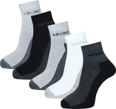 PALMLON Men Solid Ankle Length(Pack of 5)