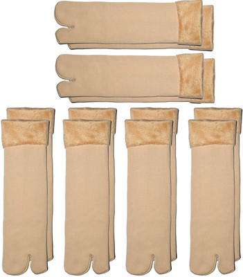 Creeknest Women Solid Ankle Length(Pack of 6)