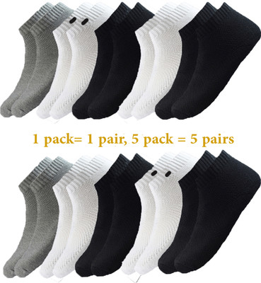 HICODE Men & Women Ankle Length