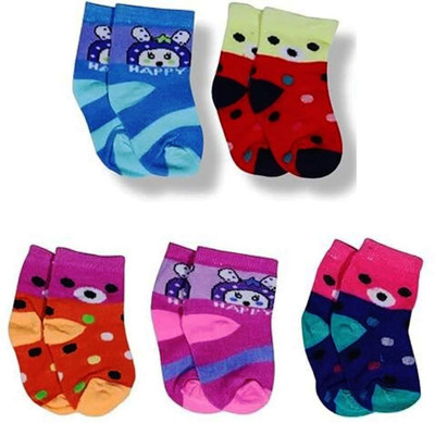 PALMLON Baby Boys & Baby Girls Printed Ankle Length(Pack of 5)