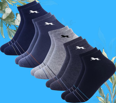 Men & Women Ankle Length