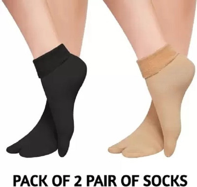 Suprix Women Solid Ankle Length, Peds/Footie/No-Show, Low Cut(Pack of 2)