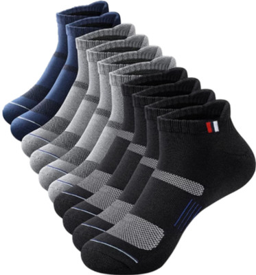 Boys & Girls Ankle Length