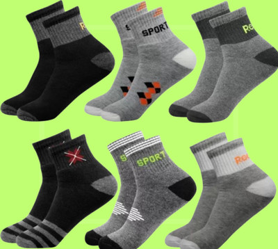 Men & Women Ankle Length