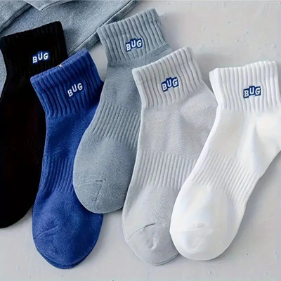 BASKESTHIP Men Self Design Ankle Length(Pack of 5)