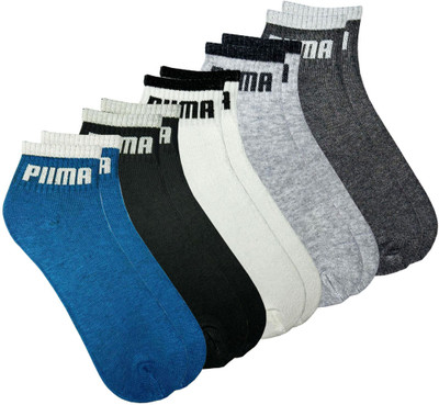 Unisex Solid Ankle Length