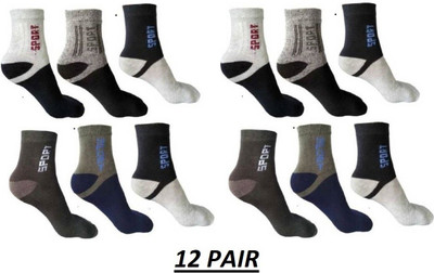 NIFTER Men & Women Self Design Ankle Length(Pack of 12)