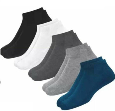 Unisex Ankle Length