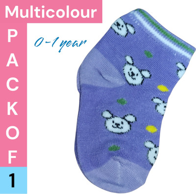 Kidswise Baby Boys & Baby Girls Graphic Print, Printed, Animal Print Ankle Length