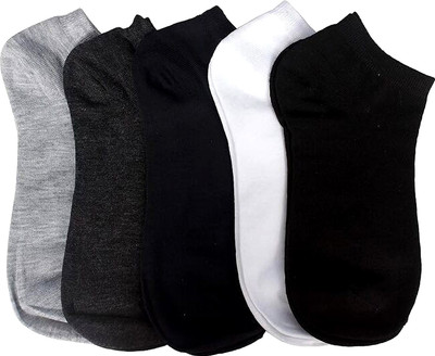 PALMLON Men Ankle Length