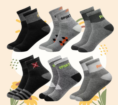 MJE Unisex Solid Ankle Length