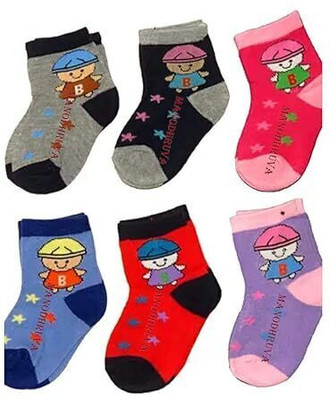 LeafBlu Baby Boys & Baby Girls Graphic Print, Printed, Striped, Self Design Ankle Length