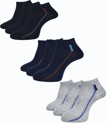 Dollar Men Self Design Ankle Length(Pack of 9)