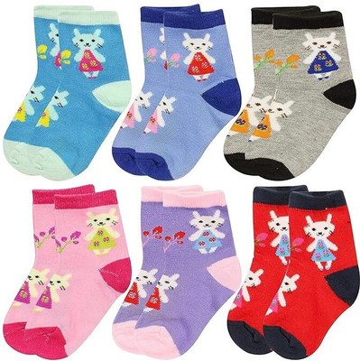 Kakkad Baby Boys & Baby Girls Color Block Ankle Length(Pack of 12)