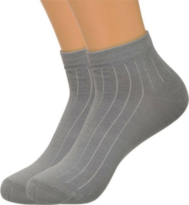 MERCEHIVE Men & Women Printed Ankle Length, Mid-Calf/Crew, Peds/Footie/No-Show(Pack of 2)
