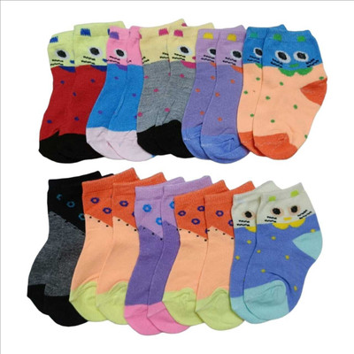 PALMLON Baby Boys & Baby Girls Printed Ankle Length(Pack of 5)