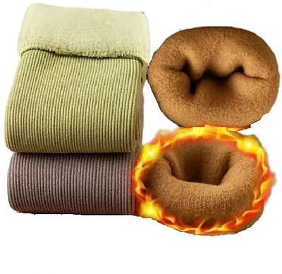 SIOPAWORLD Women Self Design Ankle Length(Pack of 2)