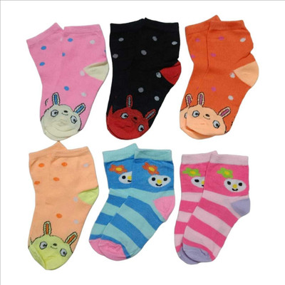 PALMLON Baby Boys & Baby Girls Printed Ankle Length(Pack of 5)