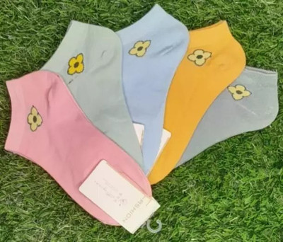 Cavenders Unisex Printed Ankle Length
