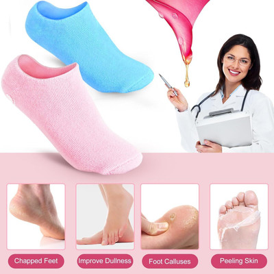 Kingmart Men & Women Solid Ankle Length