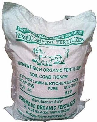 Ecogreen VERMICOMPOST 10KG Potting Mixture, Manure, Soil(10 kg, Granules)