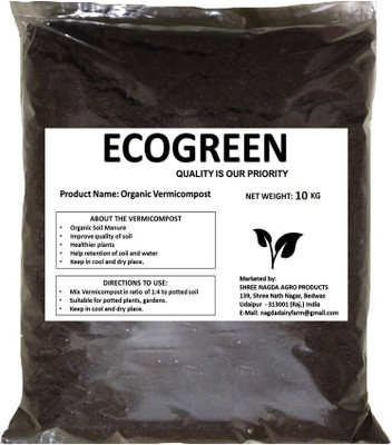 Ecogreen Premium Vermicompost Soil Manure 10KG Manure(10 kg, Powder)