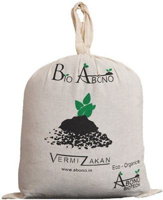 MRVERMI Vermicompost_1006 Fertilizer(5 kg, Powder)