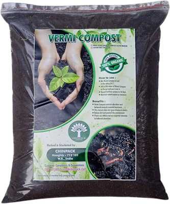 DHARTI CORPORATION Vermicompost 10kg Pack Manure, Manure(10 kg, Granules)