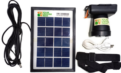 SOLAR UNIVERSE INDIA Solar Powered Head Lamp & Light with Lithium Battery & External Solar Panel Solar Light Set(Wall Mounted Pack of 1)