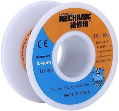 BABATOOLS SOLDER WIRE 0.4MM HX-T100 MECHANIC 25 W Simple(Round Tip)