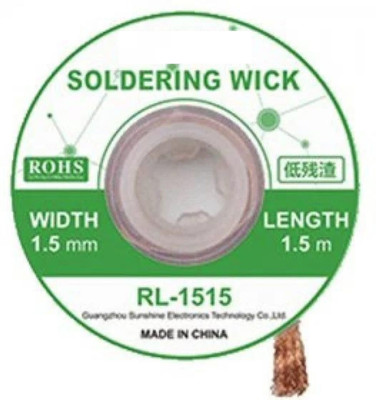 BABATOOLS Desoldering Wick RL-1515 25 W Simple(Round Tip)