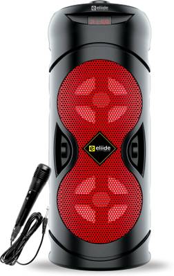 Atom speaker clearance