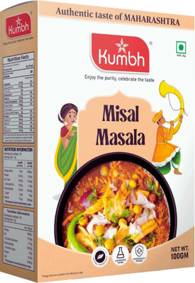Kumbh Misal Masala(100 g)