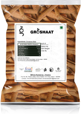 Groshaat Dalchini (Cinnamon Stick)- 250gm Pack(250 g)